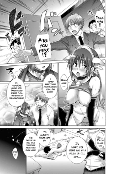 Page 98 of Ijimekko to Boku