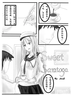 Page 2 of Sweet Saratoga