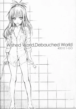 Page 2 of Wished World,Debauched World
