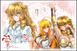 Page 152 of Bishoujo Fighter Onaho - Onaho Ninshin Kakutei Hen