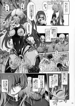Page 3 of Taimanin Yukikaze ga Rei no Sennou Souchi o Rinko Senpai ni Arekore Suru VR Machine ni Makaizou Shita Kekka ga Kore de Aru.