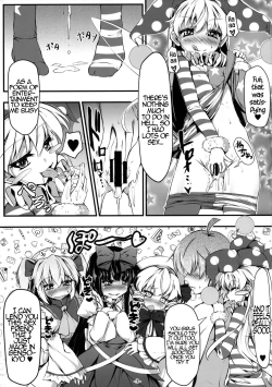 Page 4 of Yousei-tachi to Otona no Omamagoto? | The Playhouse for the Fairies and Adult?