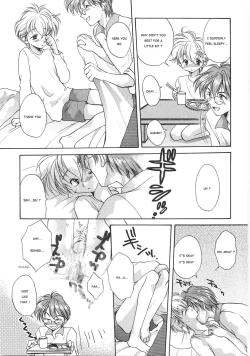 Page 15 of Aranaga Hikaru - Love x Love