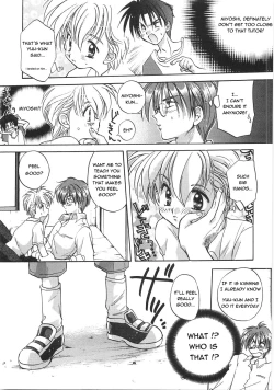 Page 7 of Aranaga Hikaru - Love Love Shiyou
