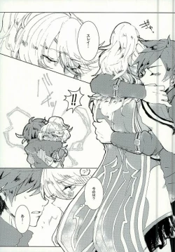 Page 6 of Kimi ni Shibirete Shikatanai