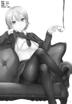 Page 3 of D.L. action 112