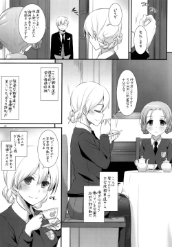 Page 4 of D.L. action 112