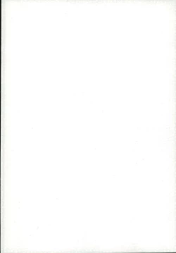 Page 2 of Suekko Chounan Doukyuusei