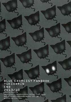 Page 26 of Boku no Oku-san wa, Akuma de Koukousei.