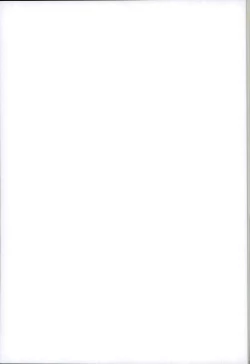 Page 23 of Onii-chan wa Boku no Juujun Heroine