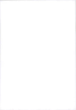 Page 27 of Datte Kuri-chan Mite Tara Okotchatta N da Mon