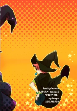 Page 28 of Mahoutsukai ni Onegai!