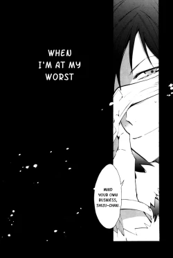 Page 19 of Izaya Kankin