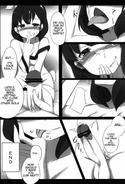 Page 16 of Hypnosis Play