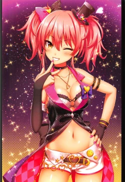 Page 20 of Hitorihime