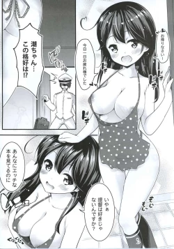 Page 10 of Teitoku no Koto, Oshitai Shiteimasu