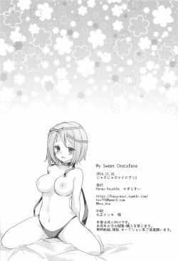 Page 21 of My Sweet Chocolate