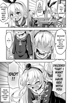 Page 28 of Loli & Futa Vol. 5