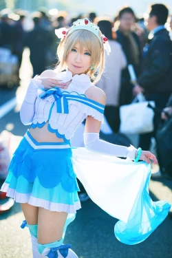 Page 16 of Un-chirarizm