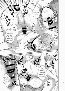 Page 20 of Nanidameshi