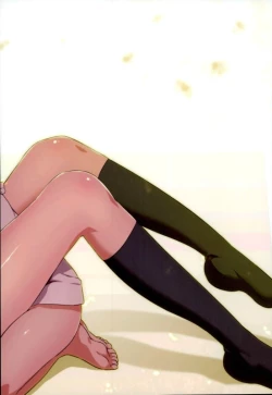 Page 17 of Yawaraka Kashiman