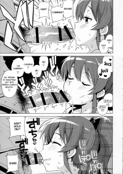 Page 8 of LITTLE BITCH PLANET 2