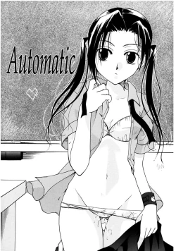 Page 36 of Himitsu no Kankei - Secret Relations