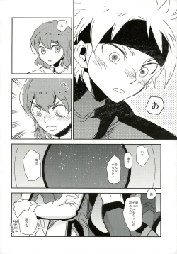 Page 8 of music assort