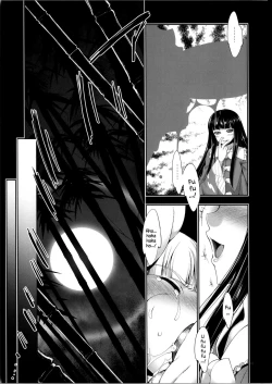 Page 30 of sperma card attack!! Eiyashou Mokou Hen SP