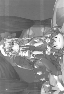 Page 16 of Hadaka de Tonjau Flan-chan