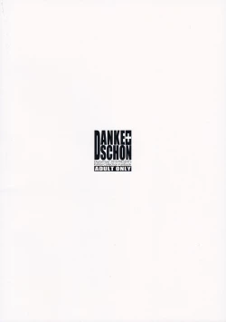 Page 26 of DANKE+SCHON