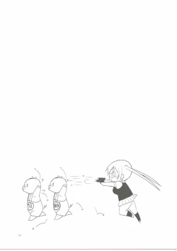 Page 22 of Sharo-chan VS Caffeine Otoko