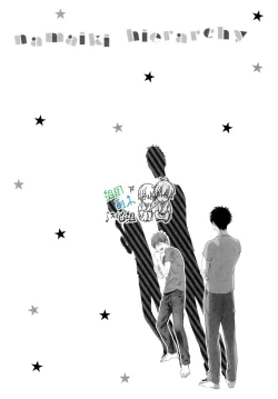 Page 6 of Namaiki Hierarchy | 没大没小的等级制度