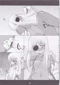 Page 13 of Chissai Ane no Hon Vol. 1