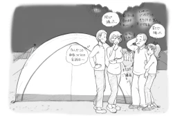 Page 110 of Mama Shot-ime Outdoor Hen