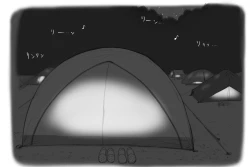 Page 29 of Mama Shot-ime Outdoor Hen