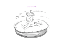 Page 71 of Mama Shot-ime Outdoor Hen