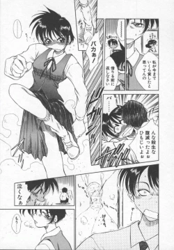 Page 67 of Genki de Ikou!