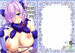 Page 2 of Why am I jealous of you?