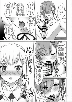 Page 10 of Re: Black Friday