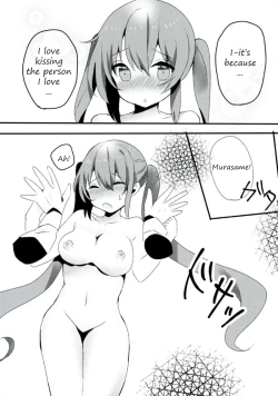 Page 10 of Murasamechan wants to kiss