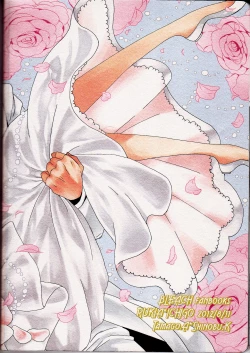 Page 43 of Marshmallow chocolate