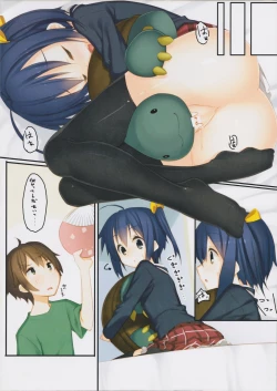 Page 10 of Mana Drain