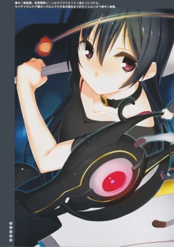 Page 13 of Mana Drain