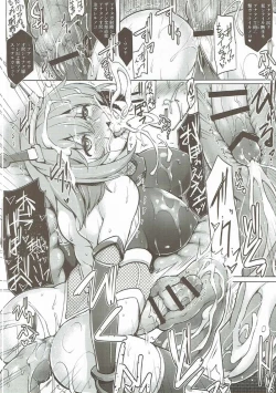 Page 23 of Kankourei 9