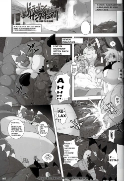 Page 1 of Dragon Sanctuary