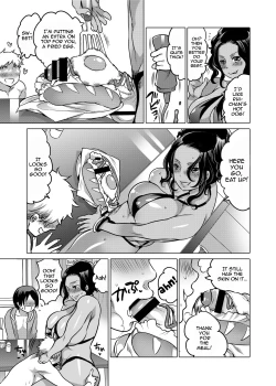 Page 4 of NH-san no Pakopako Beach House