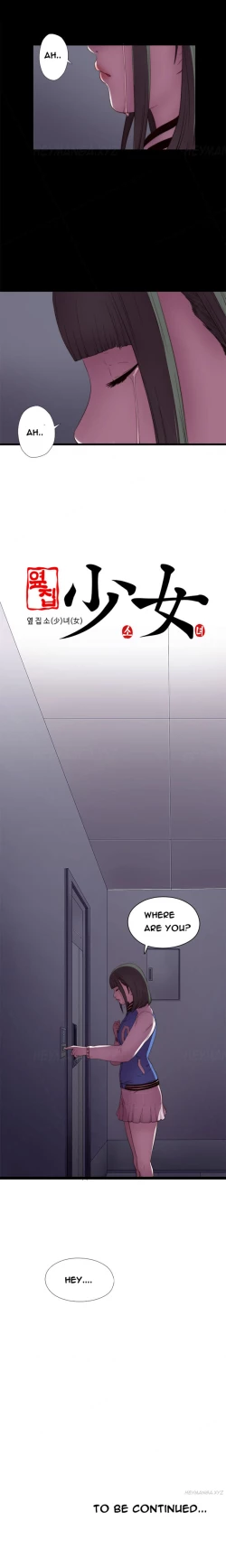 Page 123 of The Girl Next Door Ch.1-35