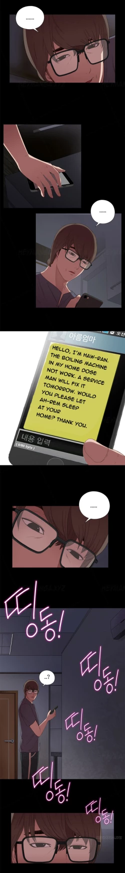 Page 160 of The Girl Next Door Ch.1-35