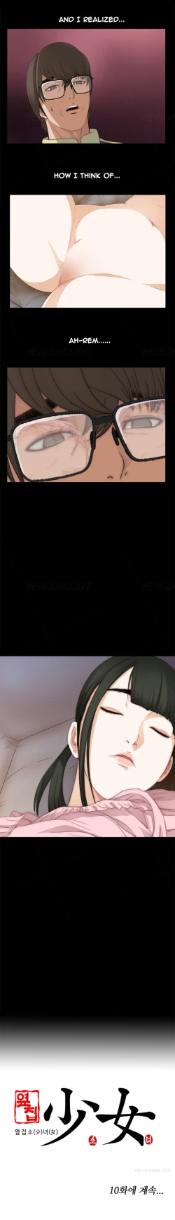 Page 181 of The Girl Next Door Ch.1-35